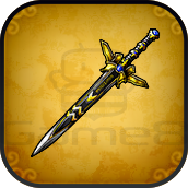 ぎんがのつるぎの画像