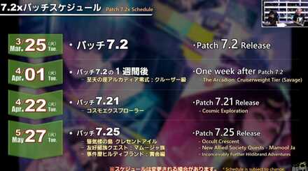 スクリーンショット 2025-03-14 220347