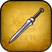 せいなるナイフ