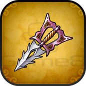 どくがのナイフの画像