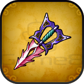 バタフライダガー