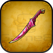 こあくまのナイフ