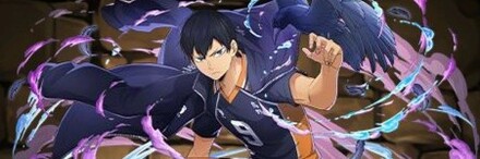 【12281】影山飛雄