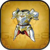 ユグノアのよろい