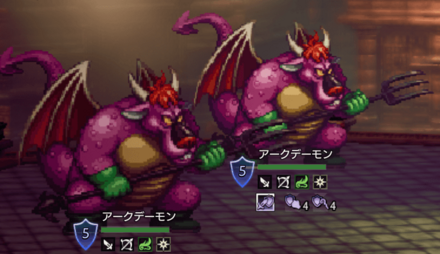 ドラクエⅢコラボ闘技大会第2弾・予選のエネミー