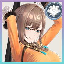 ヤンネの画像