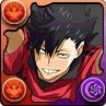 黒尾鉄朗の画像