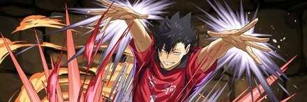 【12302】黒尾鉄朗