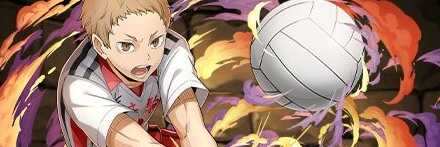 【12304】夜久衛輔