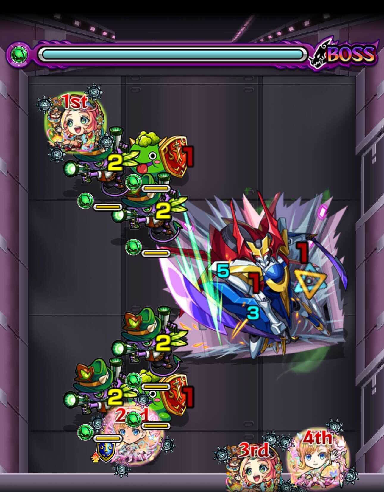 ジノ  ステージ