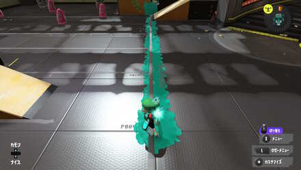 アプデ前えんぴつ