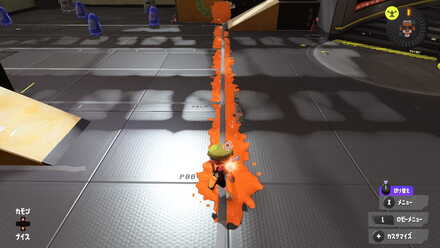 アプデ後えんぴつ