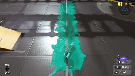 アプデ前デンタル