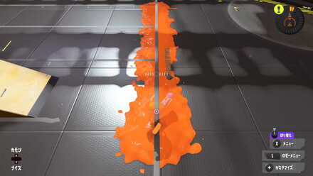 アプデ後デンタル