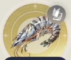 グンカンエビの画像