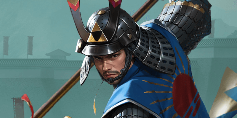 北条氏康の画像