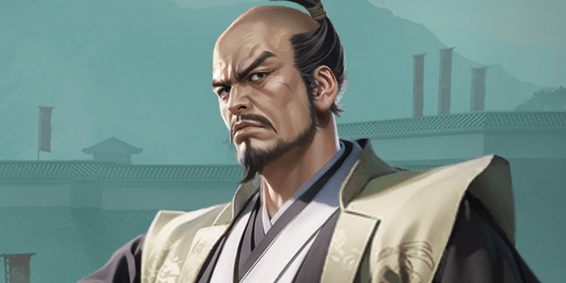 斎藤道三の画像