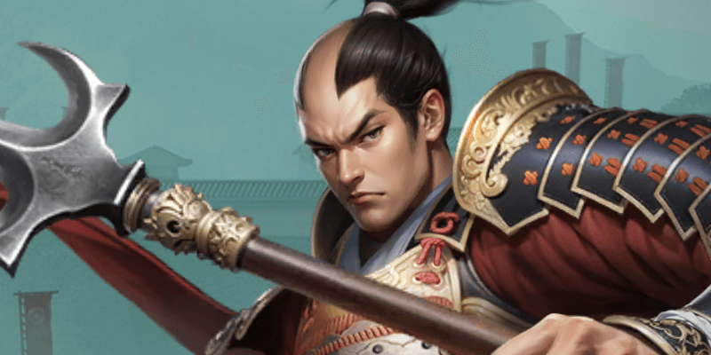 十河一存の画像