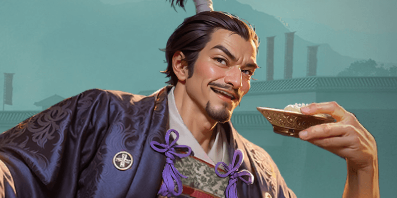 太田牛一の画像