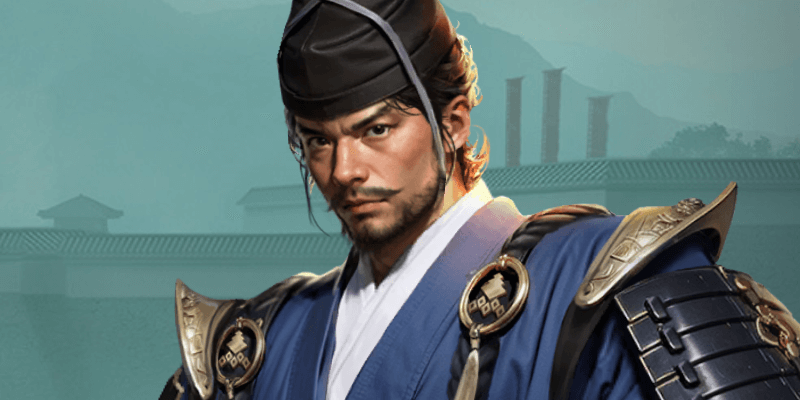 三好長慶の画像