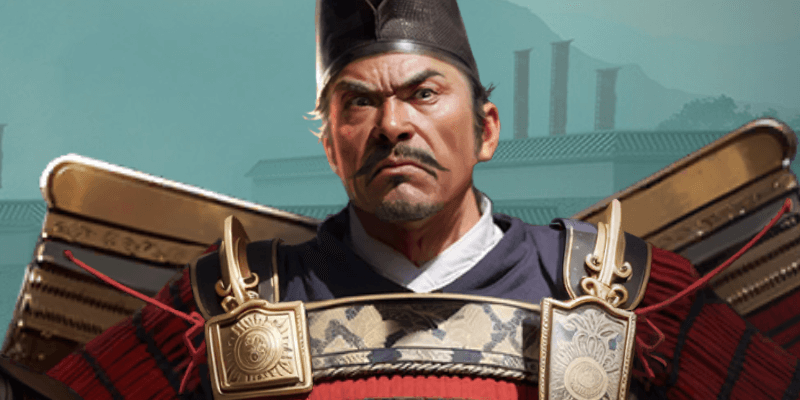 朝倉孝景の画像