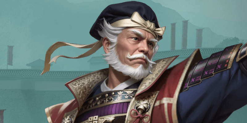 尼子経久の画像