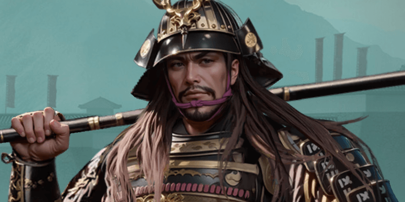 尼子国久の画像