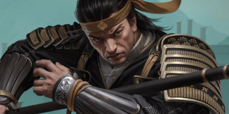 板垣信方の画像