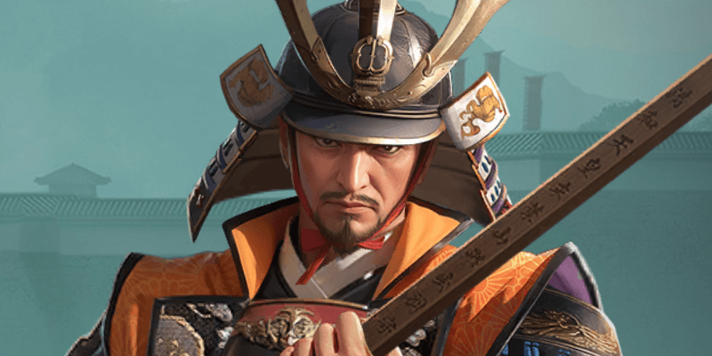 最上義光の画像