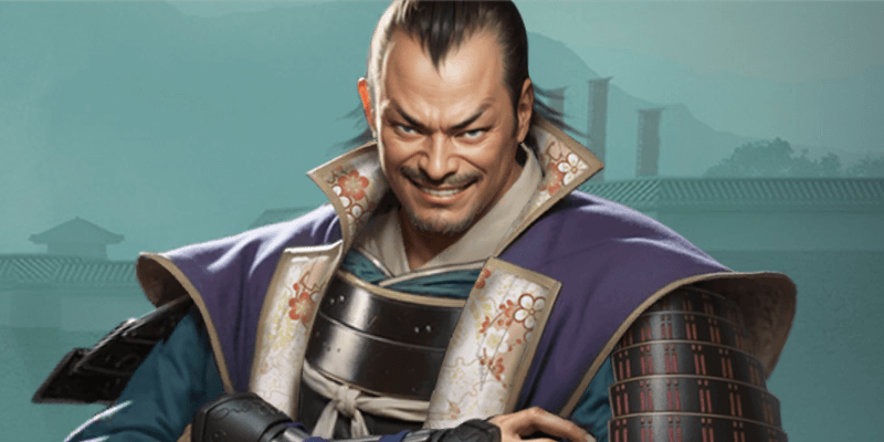 宍戸隆家の画像