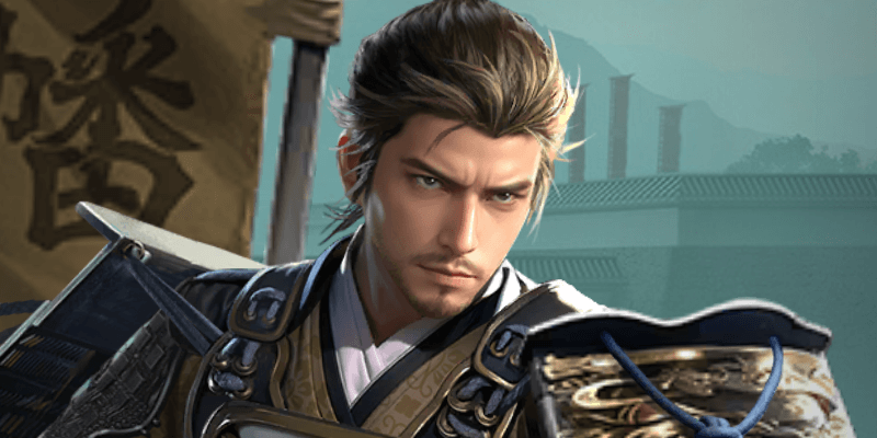 北条綱成の画像