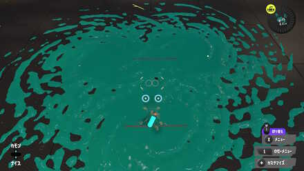 アプデ前チャクチ