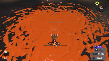 アプデ後チャクチ