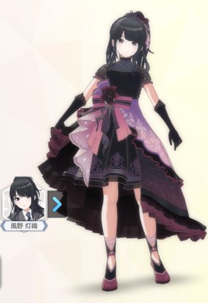 【ドレスドグランドール+】風野灯織の画像