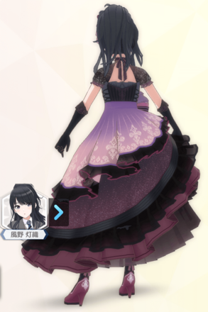 【ドレスドグランドール+】風野灯織の画像