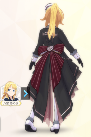 【ドールテールコート+】八宮めぐるの画像