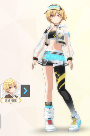 【スポーティクリア】西城樹里の画像