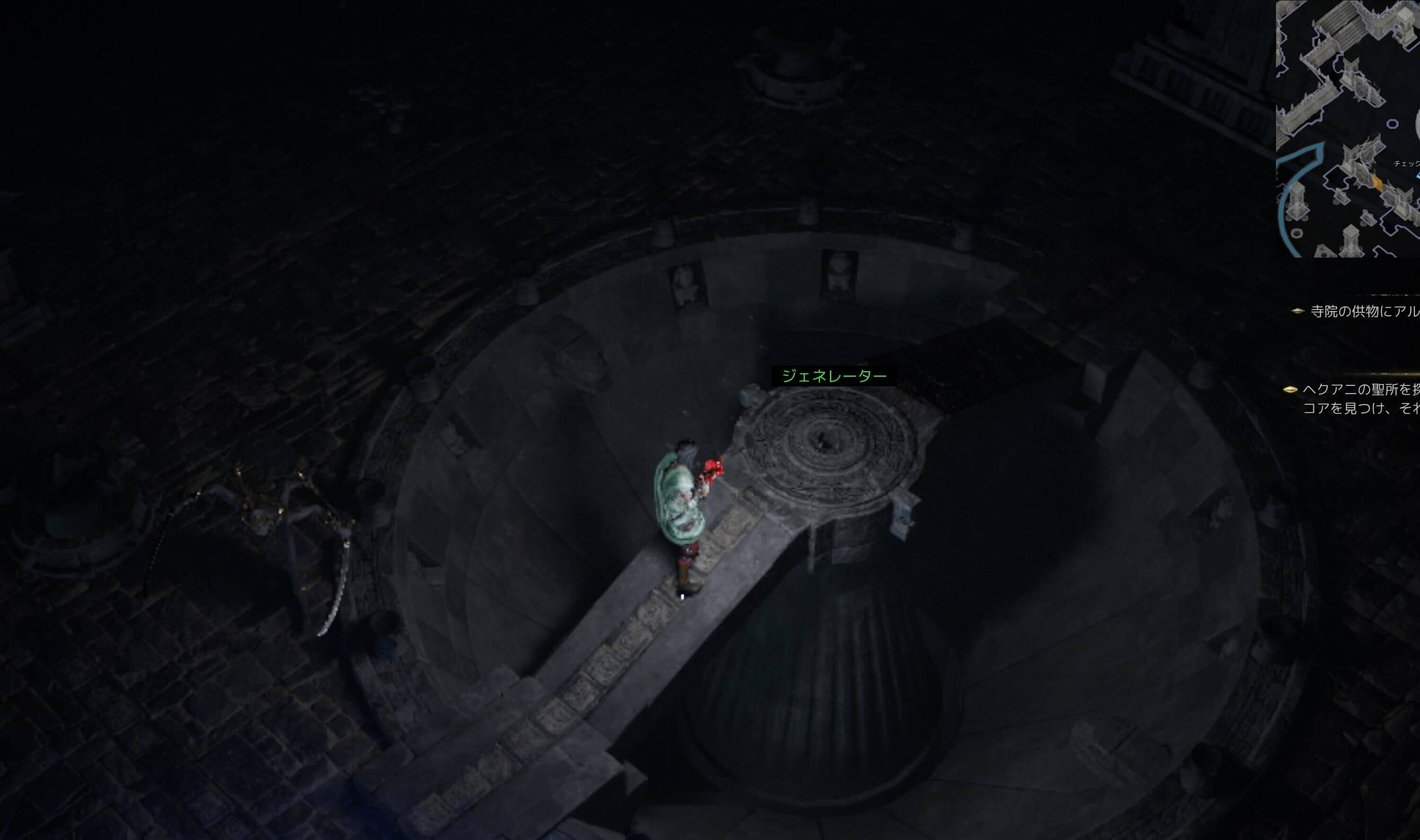 ジェネレーター