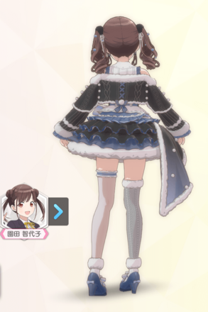 【ウォーミィフェアリー+】園田智代子の画像