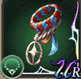 巫の結び目の画像