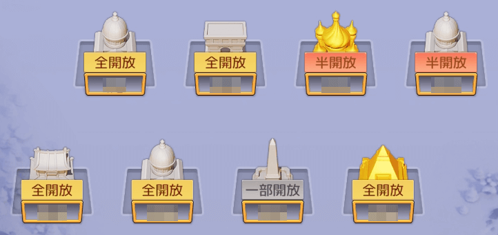 移動可能な戦域範囲を確認して移動先を探す