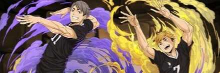 【12276】宮侑＆宮治