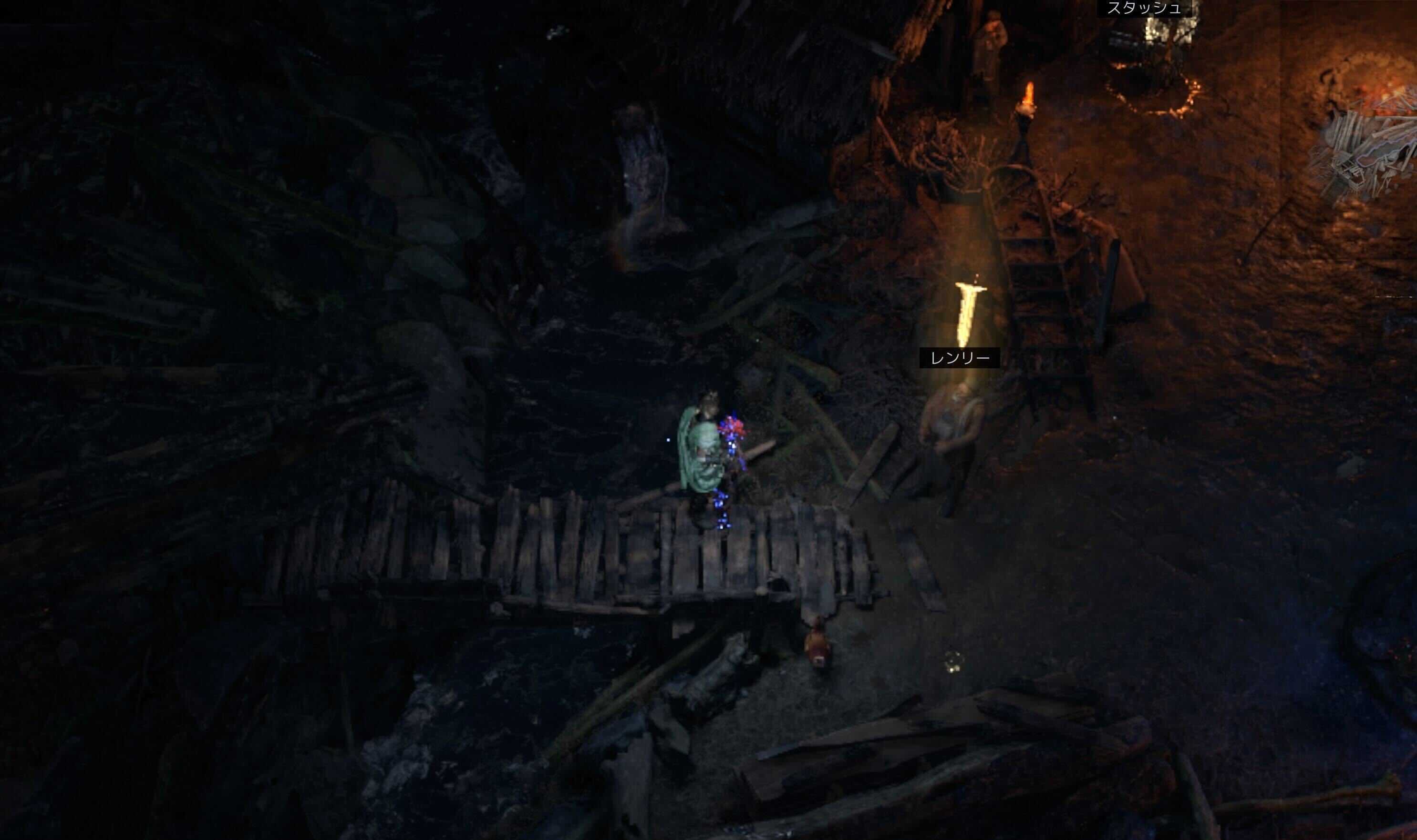 レンリーと話す