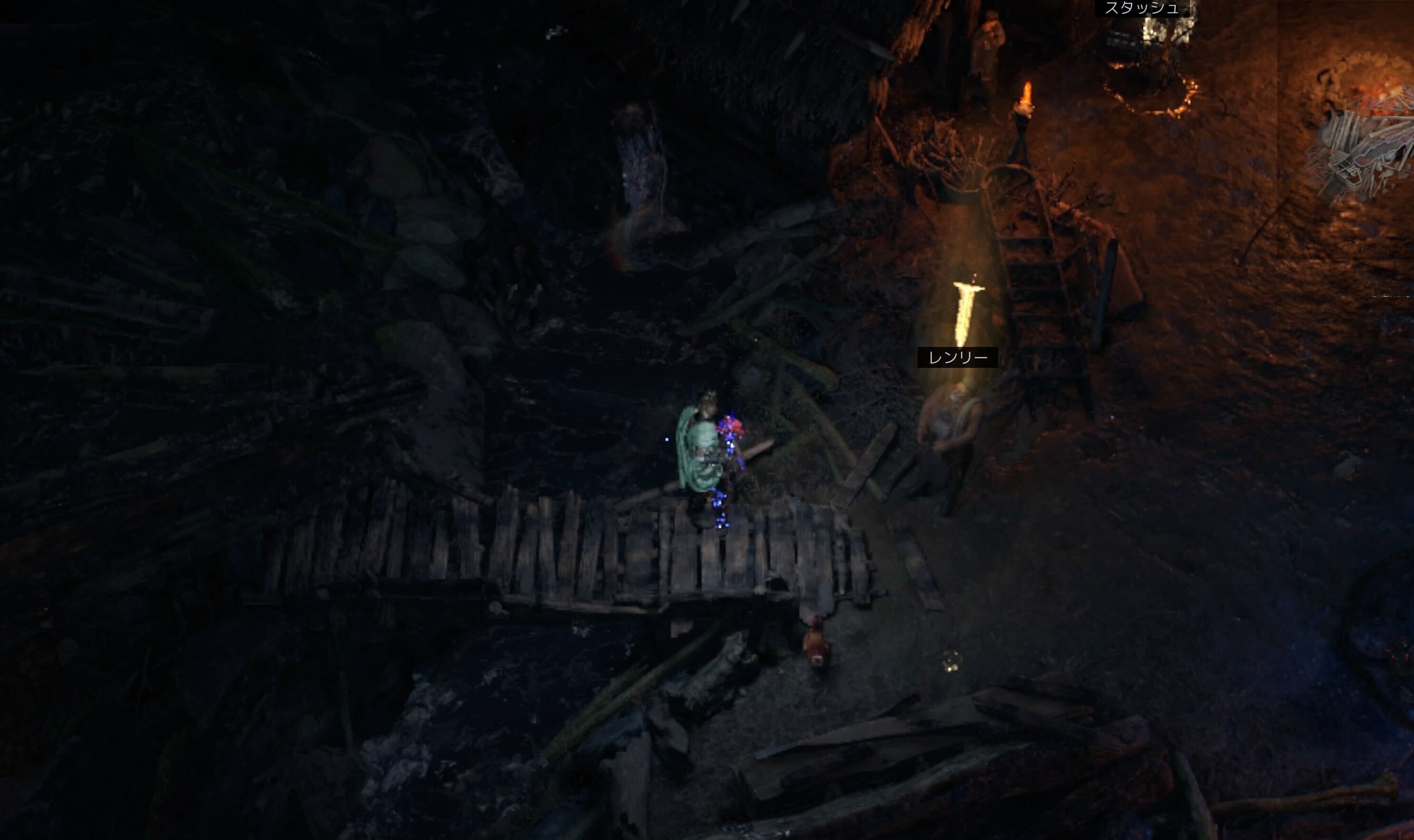 レンリーと話す