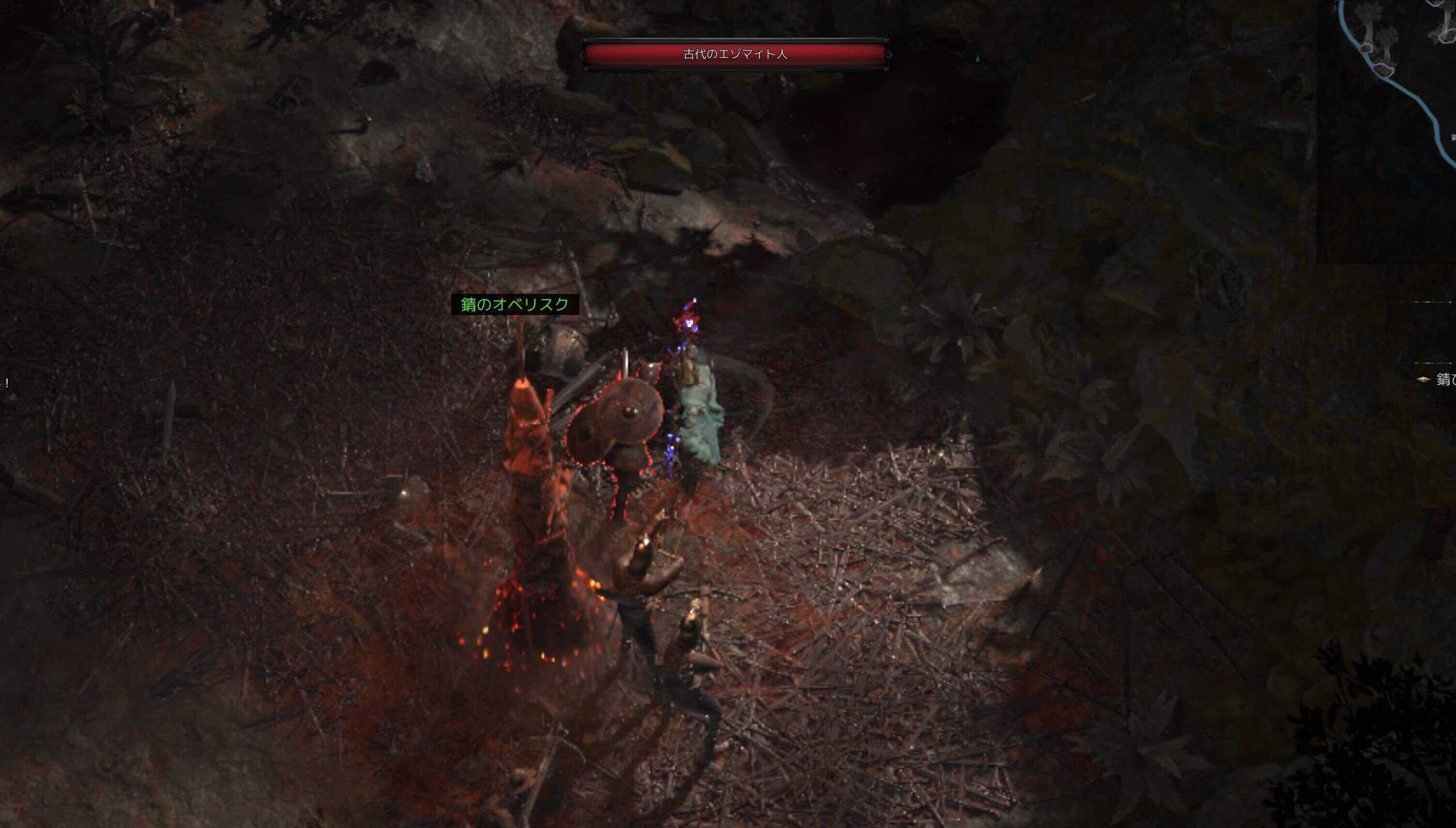 錆のオベリスク