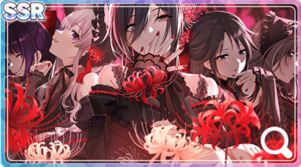 白瀬咲耶(Bloody Red1819)の画像