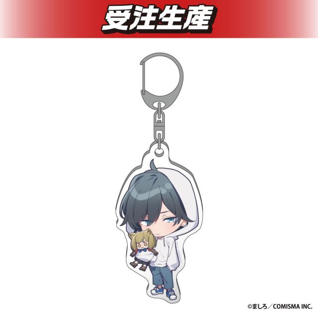 【山田秋斗】山田くんとLv999の恋をする　アクリルキーホルダー