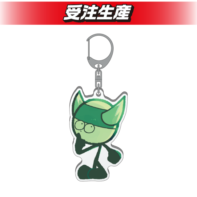 【C】DORUN　アクリルキーホルダー