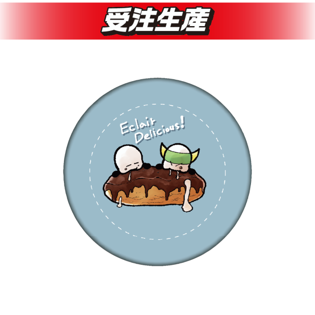 【B】DORUN　缶バッジ