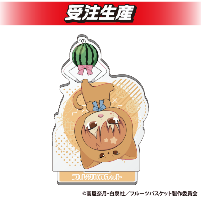 【草摩 夾】フルーツバスケット　描き起こしアクリルスタンド